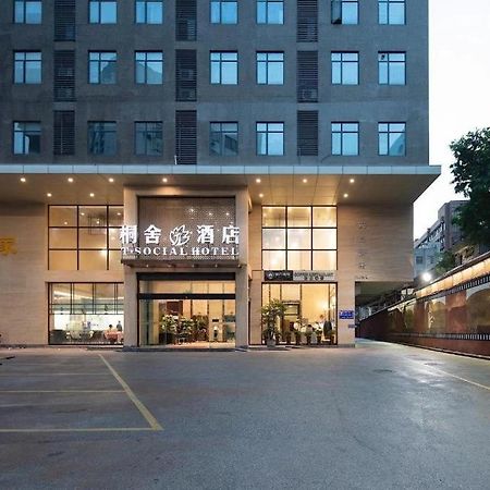 T Social Hotel Guangzhou Railway Station Branch Exterior foto