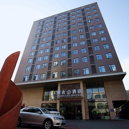 T Social Hotel Guangzhou Railway Station Branch Exterior foto